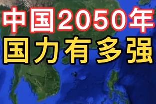 明日湖人对阵开拓者 詹眉&普林斯出战成疑 雷迪什大概率出战